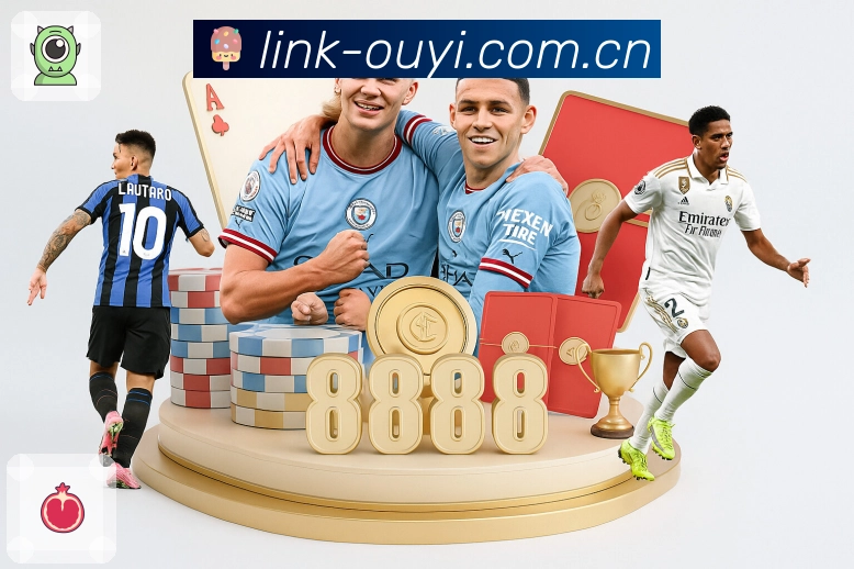 <strong>欧亿体育</strong>官方下载二维码页面