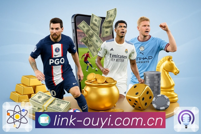 专题赛事内容整合